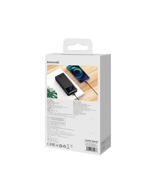 Powerbank Baseus Bipow, 20000mAh, 2x USB, USB-C, 25W (black)