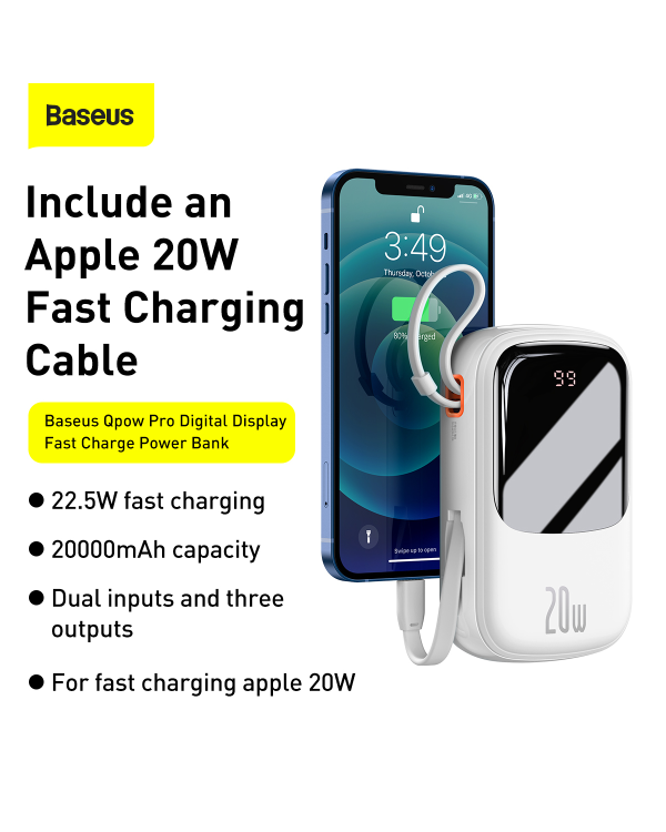 Powerbank Baseus Qpow PRO with cable, 20000mAh, 20W (White)