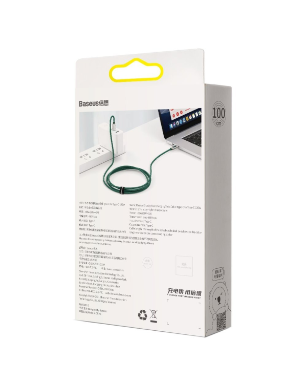 Baseus USB Type C - USB Type C cable 100 W (20 V | 5 A) 1 m Power Delivery with display screen power meter white (CATSK-B06)
