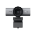 Logitech MX Brio 705 для бизнеса - веб-камера
