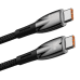 USB-C cable for USB-C Baseus Glimmer Series, 100W, 1m (Black)