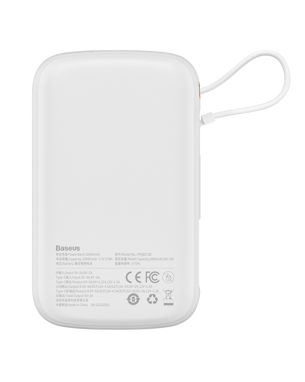 Powerbank Baseus Qpow PRO with cable, 10000mAh, 22.5W (White)