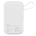 Powerbank Baseus Qpow PRO with cable, 10000mAh, 22.5W (White)