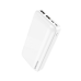 Borofone Power Bank 20000mAh BJ27A Pindar - 2xUSB - белый Borofone Power Bank 20000mAh BJ27A Pindar - 2xUSB - белый