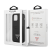 Дополнительное изображение книги «Guess Saffiano Double Card Case for iPhone 12|12 Pro Black»