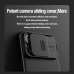 Жесткий чехол Nillkin CamShield PRO для Apple iPhone 15 Pro Max глубокого зеленого цвета