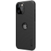 Обложка книги «Nillkin Super Frosted PRO Magnetic Back Cover for iPhone 12/12 Pro 6.1 Black»