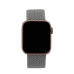 Эластичный ремешок XS для Apple Watch 42|44|45 мм длиной 135 мм светло-серый