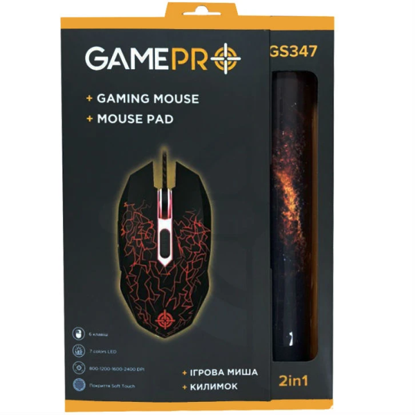 Игровая мышь GamerPro GS347 | 800-2400 DPI | USB | + коврик для игровой мыши