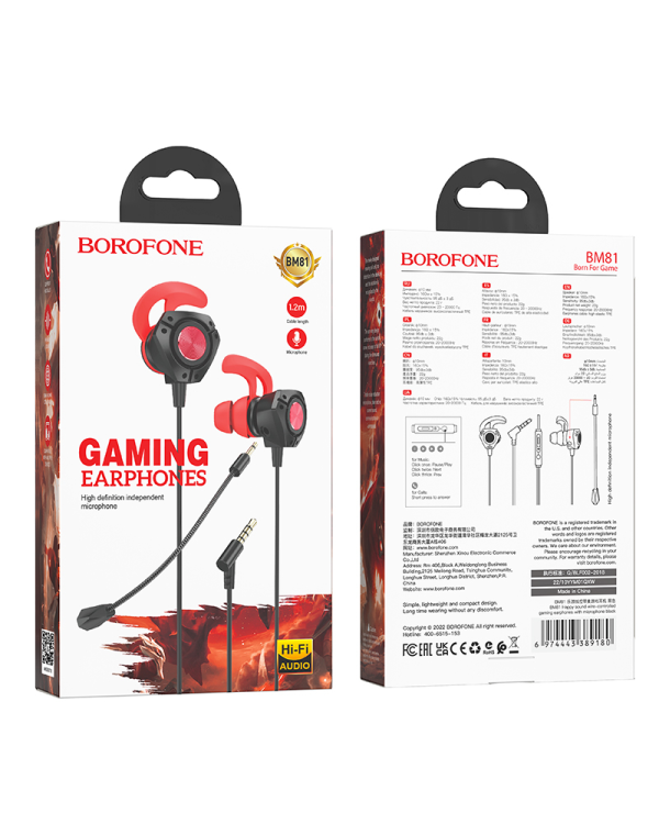 Дополнительное изображение книги «Borofone Earphones BM81 Happy gaming with microphone black»