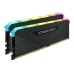 CORSAIR Vengeance RGB RS - DDR4 - kit - 16 GB: 2 x 8 GB - DIMM 288-pin - 3200 MHz | PC4-25600 - unbuffered