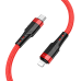 Borofone Cable BU35 Influence - Type C to Lightning - PD 20W 1,2 metres red