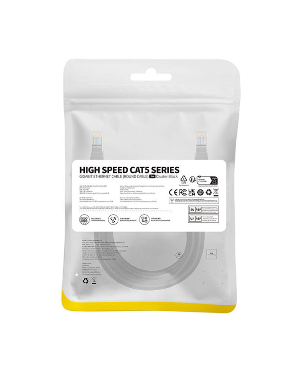 Baseus Ethernet CAT5, 3m network cable (black)