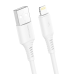 Кабель Borofone BX47 Coolway - USB to Lightning - 2,4A 1 метр белый