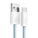 Кабель USB Baseus Dynamic Series - USB Type C 100W 1m синий (CALD000603)