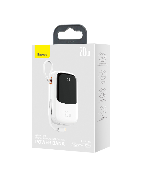 Powerbank Baseus Qpow PRO with cable, 20000mAh, 20W (White)