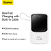 Powerbank Baseus Qpow PRO with cable, 10000mAh, 22.5W (White)