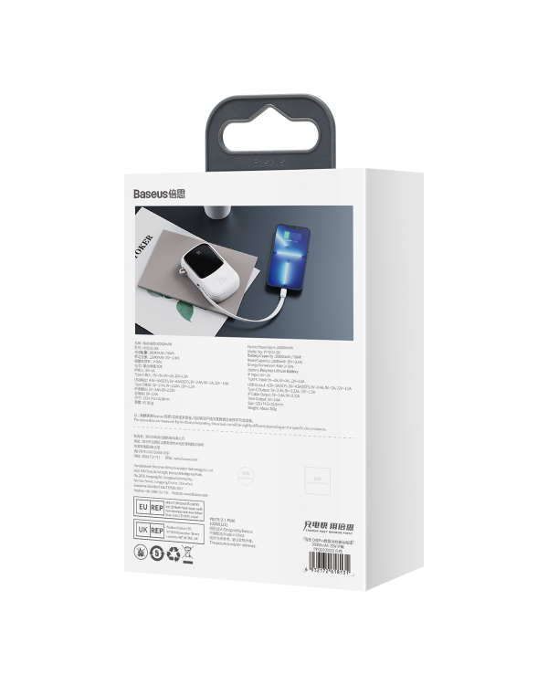 Powerbank Baseus Qpow PRO with cable, 20000mAh, 20W (White)