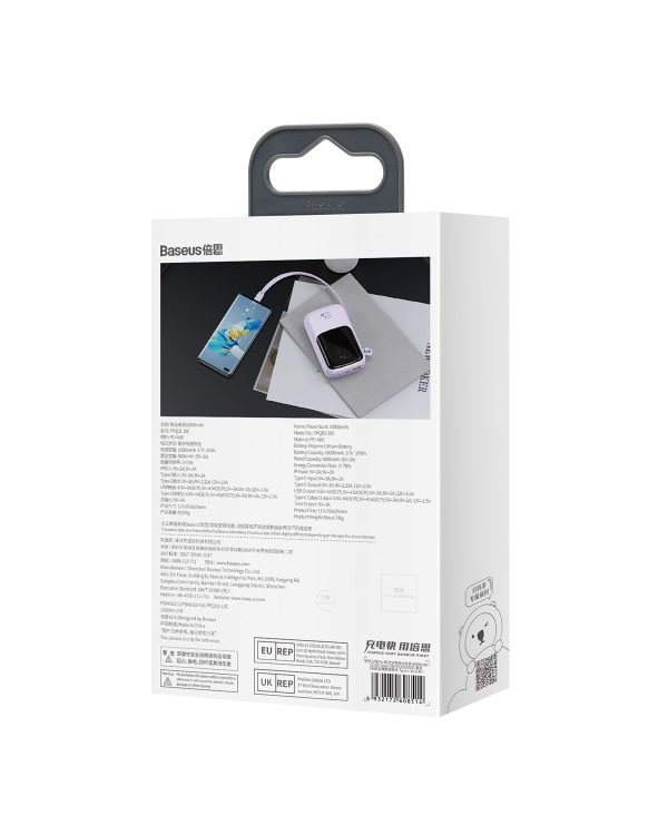 Baseus Qpow power bank 10000mAh built-in USB Type-C cable 22.5W Quick Charge SCP AFC FCP purple (PPQD020105)