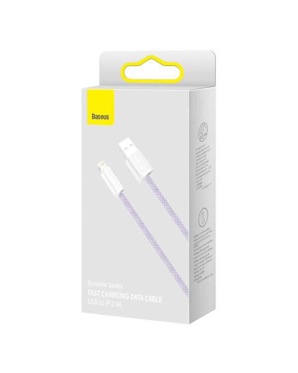 Дополнительное изображение книги «Baseus Динамический кабель USB - Lightning, 2.4A, 2м (фиолетовый)»