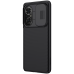 Обложка книги «Nillkin CamShield Hard Case for Huawei Nova 9 SE Black»
