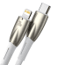 USB-C cable for Lightning Baseus Glimmer Series, 20W, 2m (White)