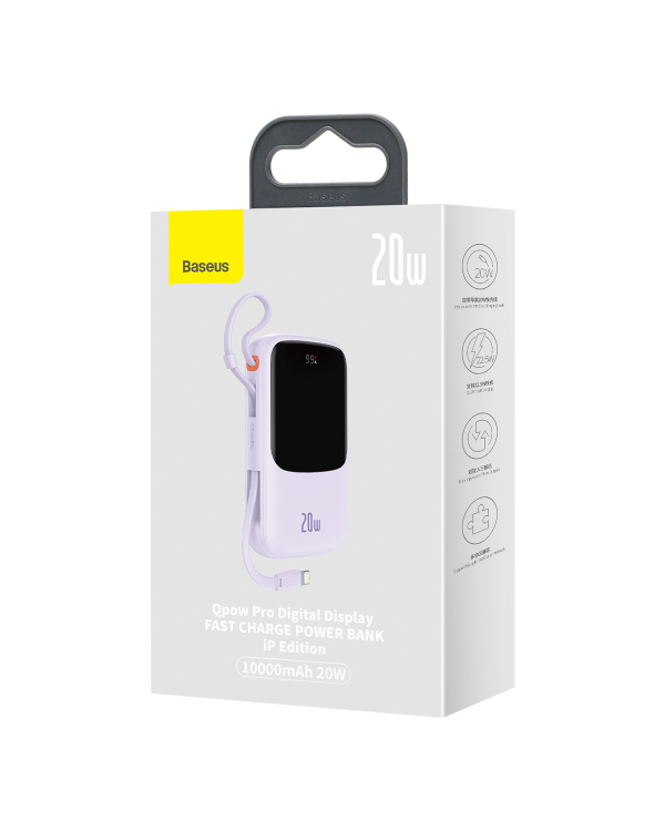 Baseus Qpow power bank 10000mAh built-in Lightning 20W Quick Charge cable SCP AFC FCP purple (PPQD020005)