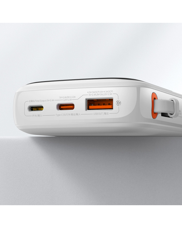 Powerbank Baseus Qpow PRO with cable, USB-C, 2xUSB, 10000mAh, 20W (White)