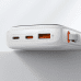 Powerbank Baseus Qpow PRO with cable, USB-C, 2xUSB, 10000mAh, 20W (White)