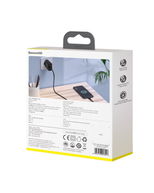 Baseus Speed PPS VOOC TZCCFS-H01 Сетевое зарядное устройство USB / USB-C / 4.5A / QC 4.0 / PD 3.0 черное