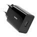 Baseus Speed Mini CCFS-W01 Сетевое зарядное устройство USB / 18W / 3A / Quick Charge 3.0 / Черное