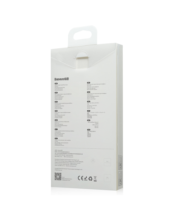 Baseus Frosted Glass Case for iPhone 13 (transparent)