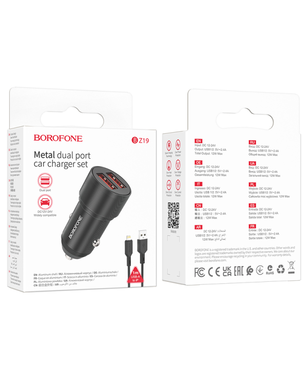 Дополнительное изображение книги «Borofone Car charger BZ19 Wisdom - 2xUSB - 12W with USB to Lightning cable black»