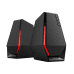 Edifier HECATE G1500 SE 2.0 Speakers (black)
