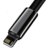 Baseus Tungsten Gold Cable USB to iP 2.4A 1m (черный)