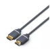 Кабель Philips HDMI-HDMI - SWV5650G 5M серый