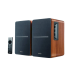 Edifier R1280DBs Speakers 2.0 (brown)