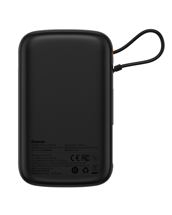 Powerbank Baseus Qpow PRO with cable, 10000mAh, 22.5W (Black)