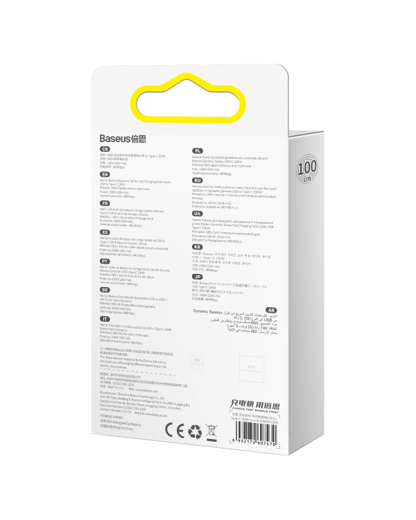 Кабель USB Baseus Dynamic Series - USB Type C 100W 1m синий (CALD000603)