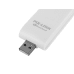 Двухдиапазонный беспроводной адаптер Wi-Fi Fusion (2,4 ГГц / 5 ГГц/ USB 2.0, беспроводная связь, 600 Мбит/с, IEEE 802.11b/g/n/a/ac) белый