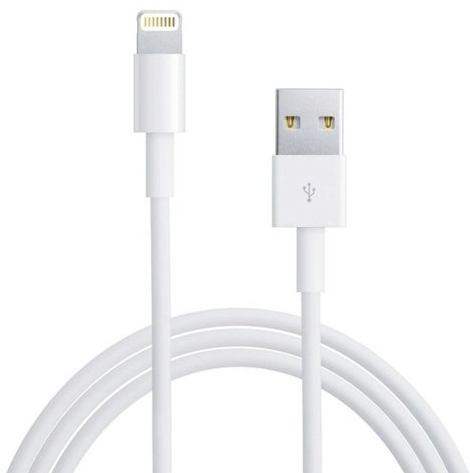 Fusion Lightning MD818 данных USB и зарядный кабель 2м Белый