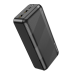 Обложка книги «Borofone Power Bank 30000mAh BJ27B Pindar - 2xUSB - black»