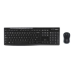 Комплект клавиатуры и мыши Logitech MK270 (DE) - черный