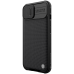 Обложка книги «Nillkin Textured PRO Hard Case for Apple iPhone 13 Black»