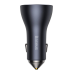 Baseus Golden Contactor Pro car charger, 2x USB-C, 1x USB, 65W (gray)