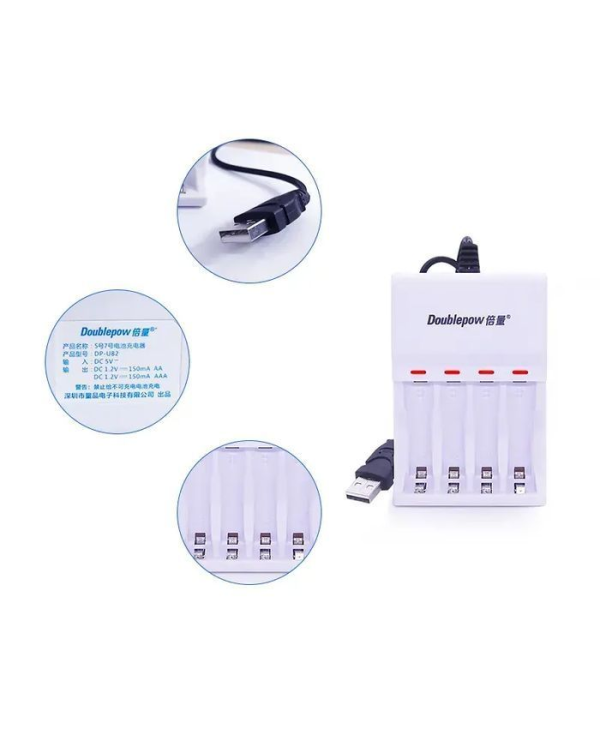 Doublepow DP-U82 4x слоты USB Зарядное устройство 1.2V AA | AAA