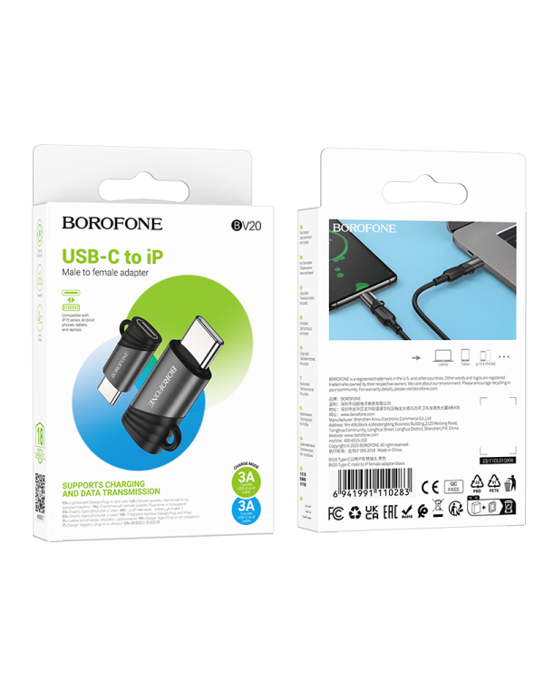 Дополнительное изображение книги «Borofone Adapter BV20 - Lightning female to Type C male - black»