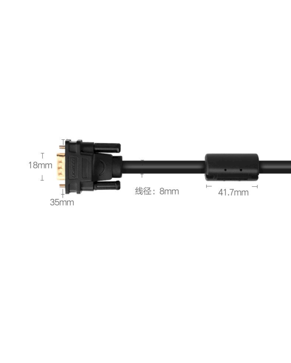 Дополнительное изображение книги «Ugreen VGA (męski) - VGA (męski) cable FHD 1,5 m black (VG101 11630)»