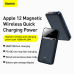 Baseus Magnetic powerbank 10000mAh 20W Overseas Edition navy blue + USB cable - USB Type C (PPCX010201)