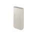 EB-P4520XUE Samsung Powerbank 3x USB-C 45W 20000mAh Beige